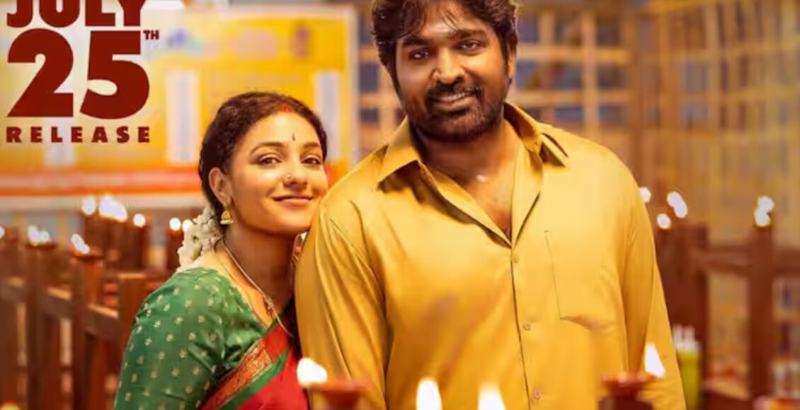 868891-vijay