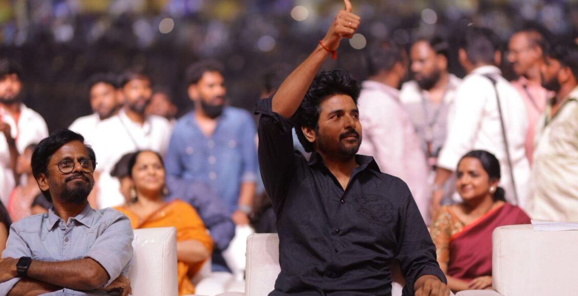 a4a30408-a116-4474-a954-cd0ee5bc29f1