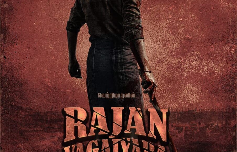 f603e2b7-4a11-4b74-bb0d-96f3ab907631