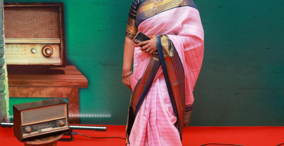 c7b84a96-8e27-4dc1-9e06-39eb45cdf3f9
